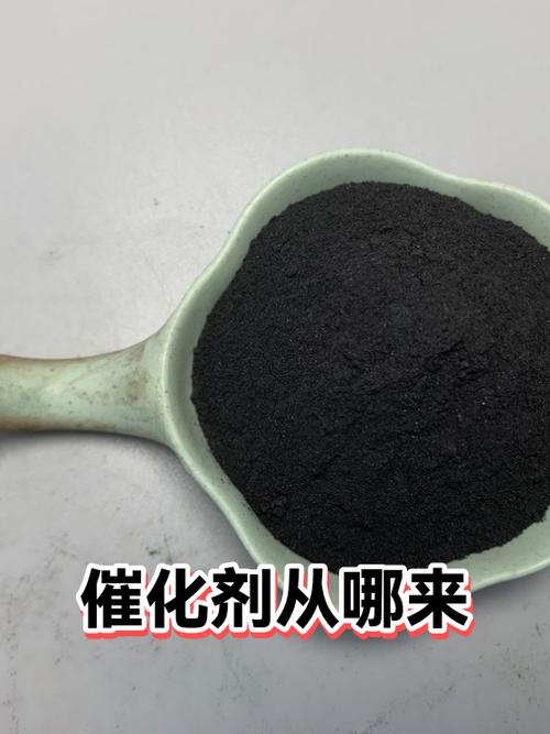 地球 一个天然的巨型催化工厂——探索大自然的矿物宝藏